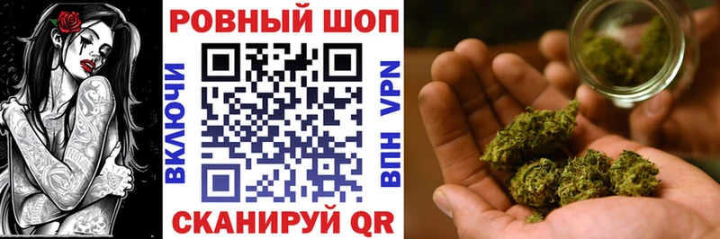 Купить наркотик аптеки Югорск МАРИХУАНА Меф ГАШ