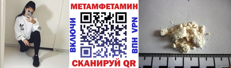 Amphetamine Premium  даркнет формула  Югорск  наркошоп 