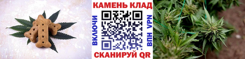 Cannafood марихуана  omg tor  нарко площадка наркотические препараты  Югорск 
