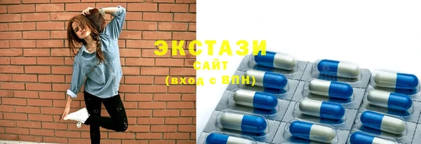 ALPHA PVP Алзамай