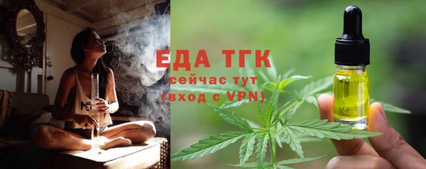 прущий лед Алексин