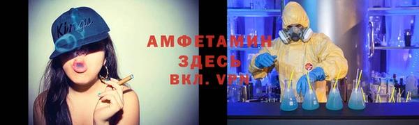 прущий лед Алексин