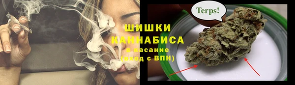 MDMA Premium VHQ Алексеевка