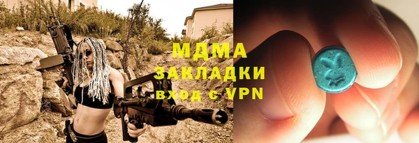 прущий лед Алексин