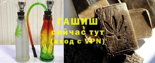 ALPHA PVP Алзамай