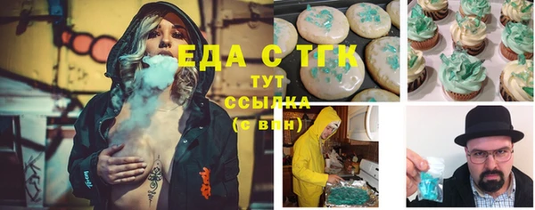 ALPHA PVP Алзамай