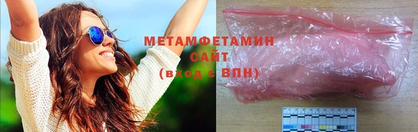 гидропоника Майский