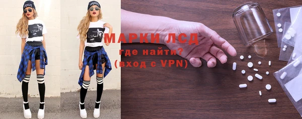 MDMA Premium VHQ Алексеевка