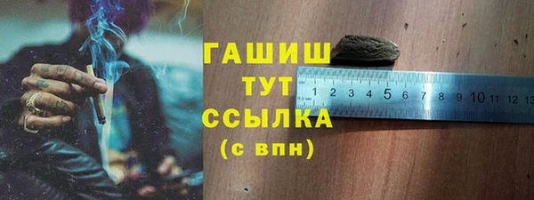 ALPHA PVP Алзамай