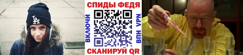 Первитин Декстрометамфетамин 99.9%  KRAKEN ONION  Югорск 