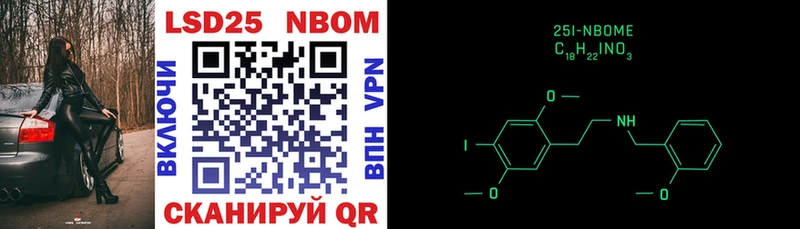 shop наркотические препараты  Югорск  Наркотические марки 1,8мг  гидра ONION 