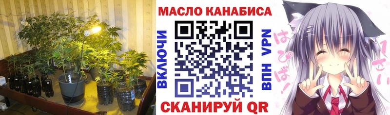 kraken ТОР  Югорск  Дистиллят ТГК вейп с тгк  продажа наркотиков 